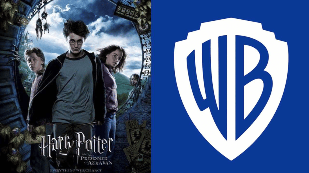 Warner Bros Harry Potter